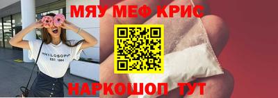 каннабис Будённовск