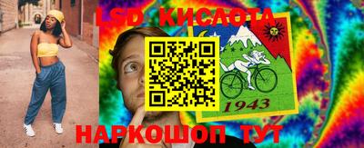 таблы Бугуруслан