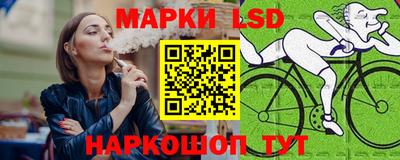 каннабис Будённовск