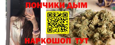 таблы Бугуруслан