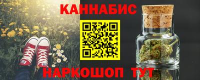 таблы Бугуруслан