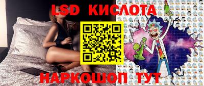 каннабис Будённовск