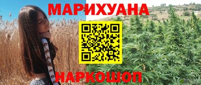 таблы Бугуруслан