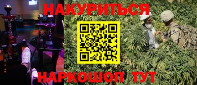 таблы Бугуруслан