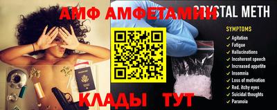 таблы Бугуруслан