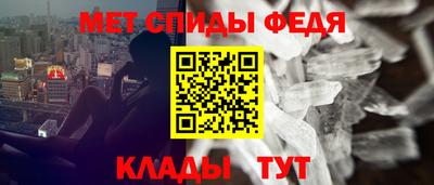 таблы Бугуруслан