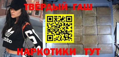 таблы Бугуруслан