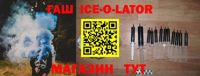 таблы Бугуруслан
