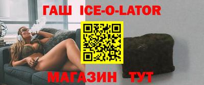 каннабис Бузулук